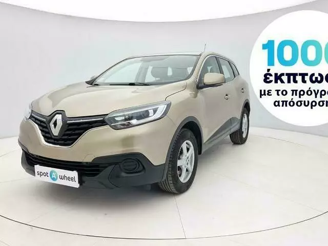 RENAULT KADJAR 1.2 Energy TCe Business