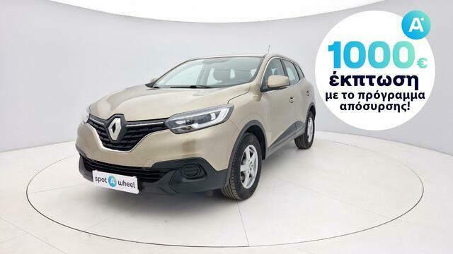 Φωτογραφία για μεταχειρισμένο RENAULT KADJAR 1.2 Energy TCe Business του 2015 στα 14.750 €