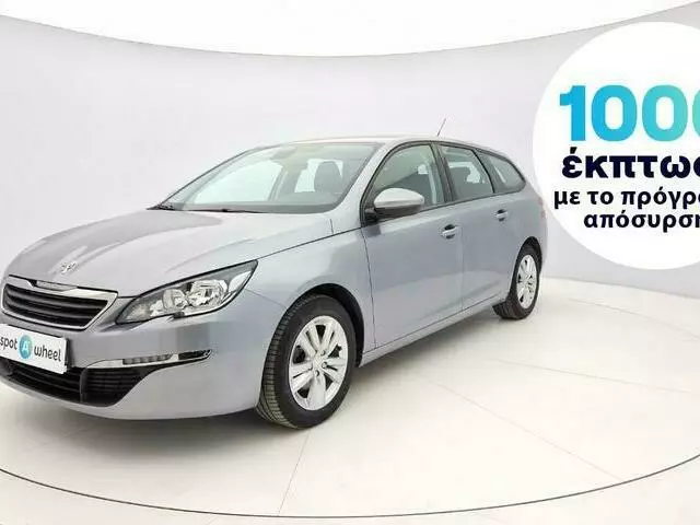 PEUGEOT 308 1.2 PureTech Allure