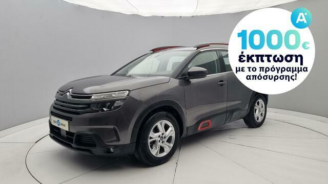 Φωτογραφία για μεταχειρισμένο CITROEN C5 Aircross 1.5 BlueHDi Business του 1920 στα 24.950 €