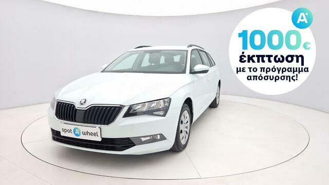 Φωτογραφία για μεταχειρισμένο SKODA SUPERB 2.0 TDI Active του 2016 στα 20.050 €