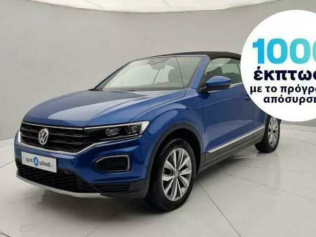 VW T_ROC Cabriolet 1.5 TSI DSG