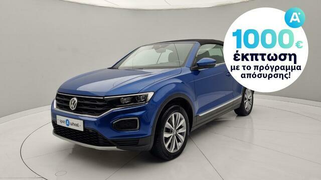 Φωτογραφία για μεταχειρισμένο VW T-ROC Cabriolet 1.5 TSI DSG του 1920 στα 29.650 €