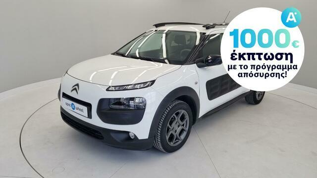 Φωτογραφία για μεταχειρισμένο CITROEN C4 Cactus 1.2 VTi SHINE του 2015 στα 11.350 €