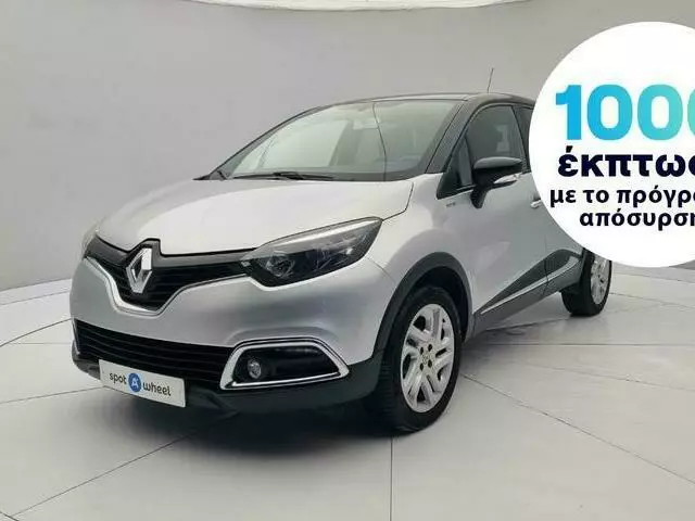 RENAULT CAPTUR 0.9 TCe Iridium