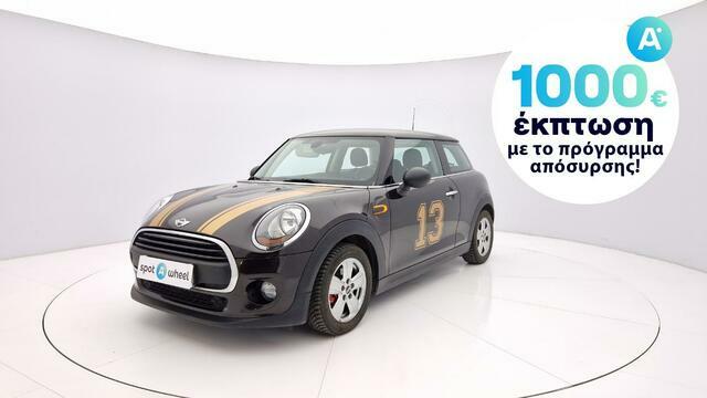 Φωτογραφία για μεταχειρισμένο MINI ONE 1.2 Pepper του 2015 στα 12.750 €