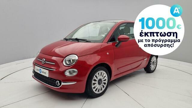 Φωτογραφία για μεταχειρισμένο FIAT 500 1.2 Lounge του 2019 στα 15.600 €