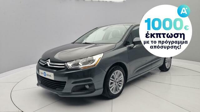 Φωτογραφία για μεταχειρισμένο CITROEN C4 1.6 VTi Confort του 2014 στα 8.650 €