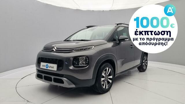 Φωτογραφία για μεταχειρισμένο CITROEN C3 Aircross 1.2 PureTech Shine Business του 1921 στα 18.250 €