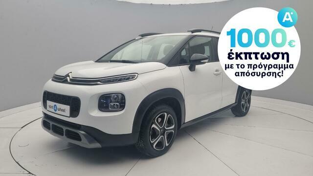 Φωτογραφία για μεταχειρισμένο CITROEN C3 Aircross 1.2 PureTech Feel Business του 2019 στα 15.450 €