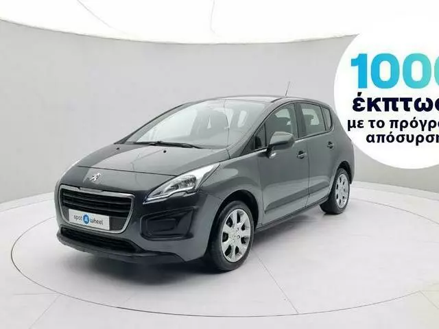 PEUGEOT 3008 1.6 e-HDi Active