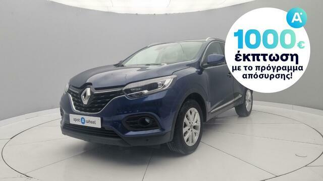 Φωτογραφία για μεταχειρισμένο RENAULT KADJAR 1.5 Blue dCi Business του 1920 στα 20.050 €