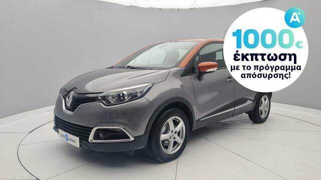 Φωτογραφία για μεταχειρισμένο RENAULT CAPTUR 1.5 dCi Intens του 2015 στα 12.600 €