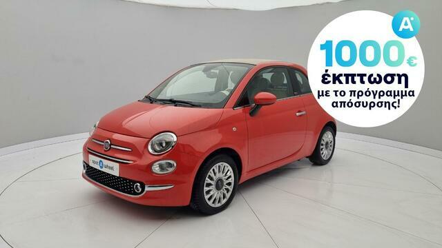 Φωτογραφία για μεταχειρισμένο FIAT 500C C 0.9 TwinAir Lounge του 2016 στα 11.850 €