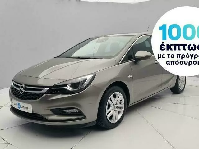 OPEL ASTRA 1.0 EcoTec Dynamic