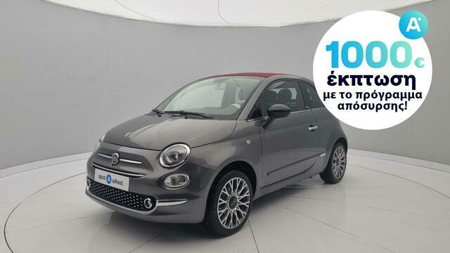 Φωτογραφία για μεταχειρισμένο FIAT 500C 1.2 Lounge του 2016 στα 12.350 €