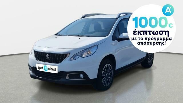 Φωτογραφία για μεταχειρισμένο PEUGEOT 2008 1.6 e-HDi Active του 2016 στα 12.600 €