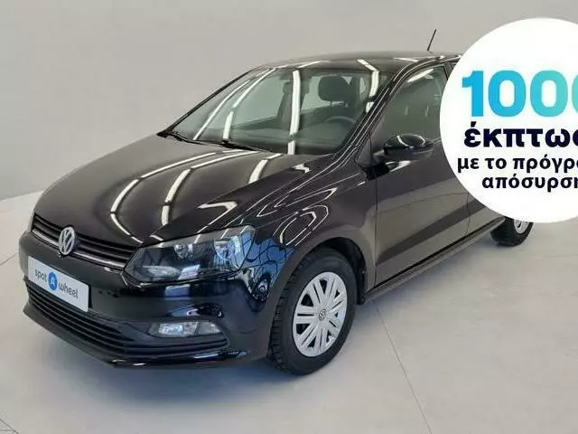 VW POLO 1.4 TDI Trendline