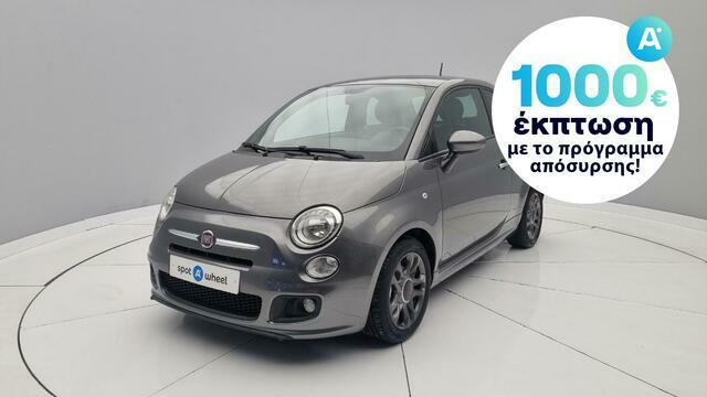 Φωτογραφία για μεταχειρισμένο FIAT 500 0.9 TwinAir S του 2014 στα 11.350 €