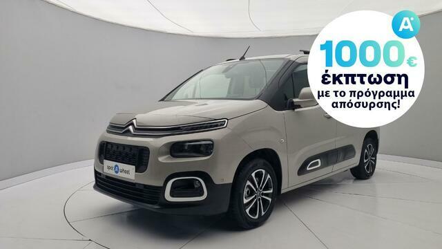 Φωτογραφία για μεταχειρισμένο CITROEN BERLINGO 1.5 BlueHDi Shine M του 2018 στα 22.750 €