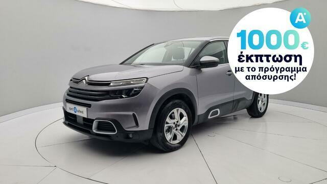 Φωτογραφία για μεταχειρισμένο CITROEN C5 Aircross 1.5 BlueHDi Business του 1920 στα 23.700 €