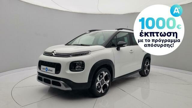 Φωτογραφία για μεταχειρισμένο CITROEN C3 Aircross 1.2 PureTech Shine του 2017 στα 15.300 €