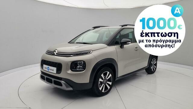 Φωτογραφία για μεταχειρισμένο CITROEN C3 Aircross 1.2 PureTech Shine EAT6 του 1920 στα 17.750 €