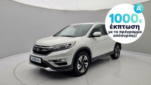 Φωτογραφία για μεταχειρισμένο HONDA CR-V 1.6 i-DTEC AWD του 2015 στα 24.200 €