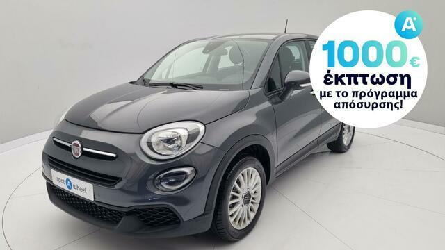 Φωτογραφία για μεταχειρισμένο FIAT 500X 1.3 Firefly Turbo Lounge DCT του 1921 στα 19.250 €