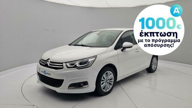 Φωτογραφία για μεταχειρισμένο CITROEN C4 1.6 HDi Millenium Business EAT6 του 2017 στα 13.100 €