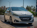 Φωτογραφία για μεταχειρισμένο PEUGEOT 208 46.000km ΕΛΛΗΝΙΚΟ+BOOK 1.6 BHDI BUSINESS του 2017 στα 11.000 €