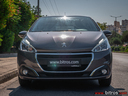 Φωτογραφία για μεταχειρισμένο PEUGEOT 208 29.000KM 1.6 BHDI 100HP BUSINESS ΕΛΛΗΝΙΚΟ+BOOK του 2019 στα 12.500 €