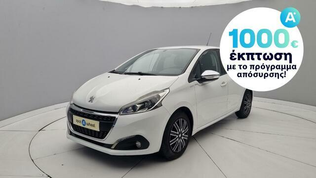 Φωτογραφία για μεταχειρισμένο PEUGEOT 208 1.2 VTi Urban Soul του 2015 στα 9.450 €