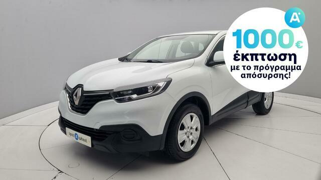 Φωτογραφία για μεταχειρισμένο RENAULT KADJAR 1.2 TCe Zen του 2017 στα 14.950 €