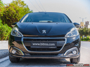 Φωτογραφία για μεταχειρισμένο PEUGEOT 208 του 2019 στα 11.300 €