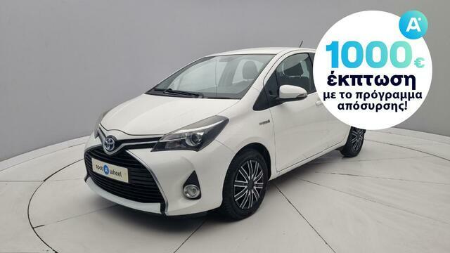 Φωτογραφία για μεταχειρισμένο TOYOTA YARIS 1.5 Hybrid Active του 2015 στα 12.450 €