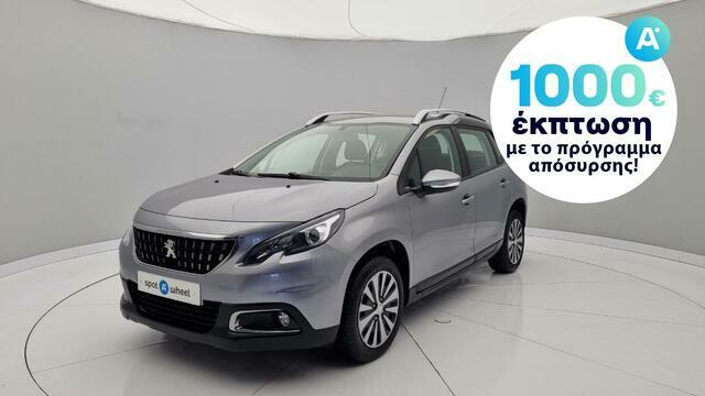 Φωτογραφία για μεταχειρισμένο PEUGEOT 2008 1.6 BlueHDI Active ETG-6 του 2018 στα 14.750 €