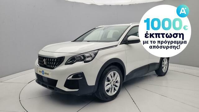 Φωτογραφία για μεταχειρισμένο PEUGEOT 3008 1.2 PureTech Active του 2017 στα 17.950 €