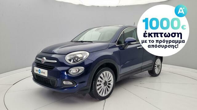 Φωτογραφία για μεταχειρισμένο FIAT 500X 1.4 Lounge του 2015 στα 12.950 €