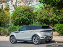 Φωτογραφία για μεταχειρισμένο LAND ROVER RANGE ROVER P300E PHEV 4WD PANORAMA Autobiography R20