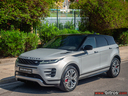 Φωτογραφία για μεταχειρισμένο LAND ROVER RANGE ROVER P300E PHEV 4WD PANORAMA Autobiography R20