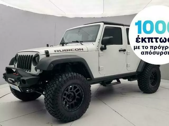 JEEP WRANGLER 2.8 CRD Rubicon Επαγγελματικό