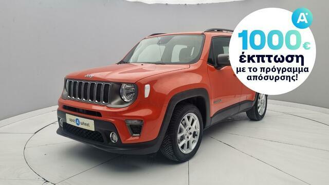 Φωτογραφία για μεταχειρισμένο JEEP RENEGADE 1.6 Multijet Limited του 1921 στα 21.450 €