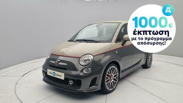 Φωτογραφία για μεταχειρισμένο ABARTH 500C 1.4 Turbo Custom του 2014 στα 15.950 €