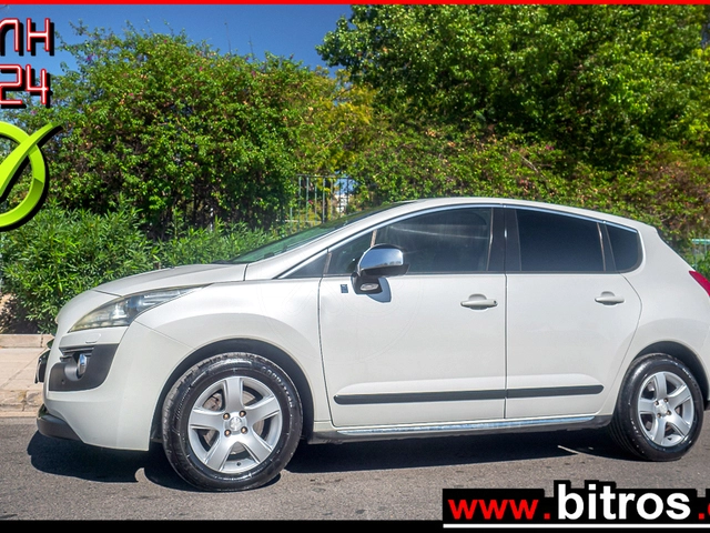 PEUGEOT 3008 2.0 HYBRID DIESEL 4x4 FULL EXTRA 0 euro ΤΕΛΗ