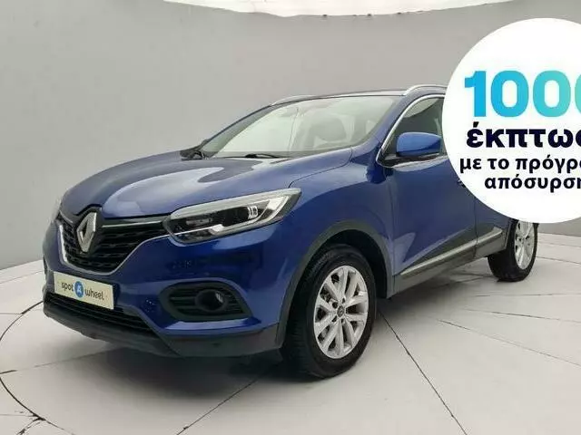 RENAULT KADJAR 1.5 dCI Blue Business