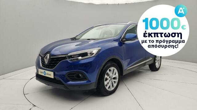 Φωτογραφία για μεταχειρισμένο RENAULT KADJAR 1.5 dCI Blue Business του 1920 στα 19.950 €