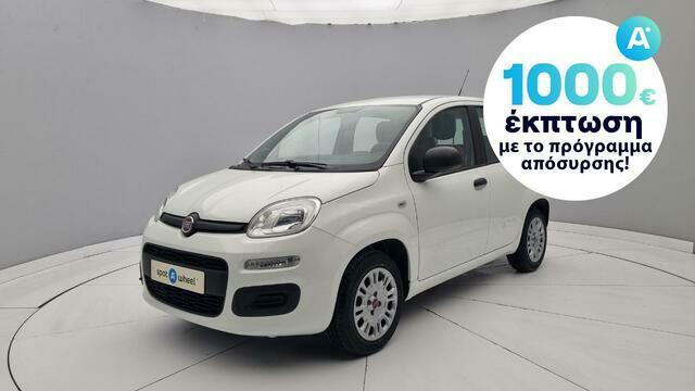 Φωτογραφία για μεταχειρισμένο FIAT PANDA 1.2 Easy του 2015 στα 10.450 €