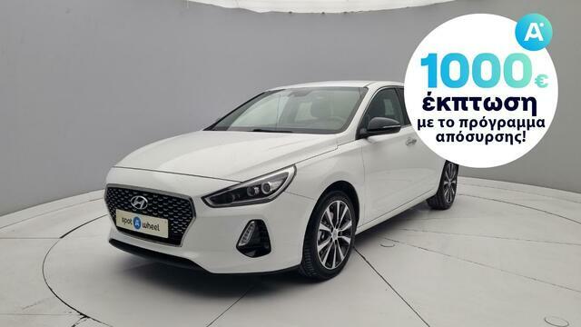 Φωτογραφία για μεταχειρισμένο HYUNDAI i30 1.0 T-GDI Edition1 του 2017 στα 14.750 €