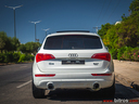 Φωτογραφία για μεταχειρισμένο AUDI Q5 139.000 KM FULL FULL EXTRA S-LINE του 2009 στα 17.800 €